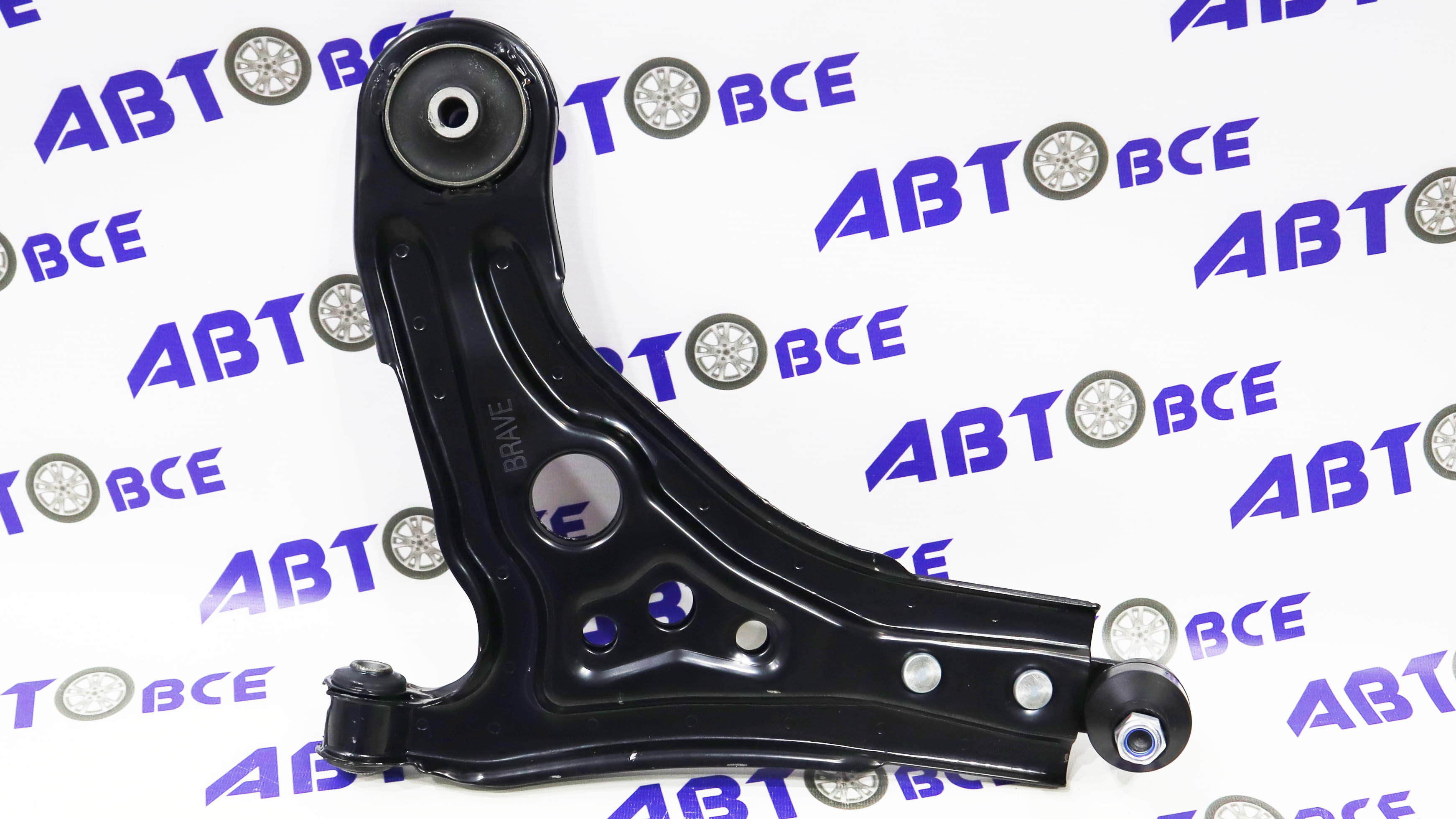 Рычаг левый (в сборе) Aveo 1-2-3 BRAVE